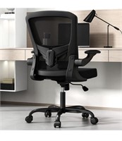 OFFICE CHAIR SIMILAR TO STOCK PHOTO