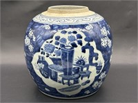 Vintage Blue & White Asian Jar Vase