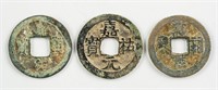 1056-1063 Northern Song Jiayou Yuanbao & Other