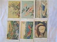 11 British Museum Post Cards Hokusai