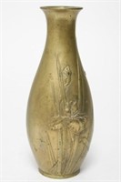 Japanese Brass "Irises" Vase, Vintage