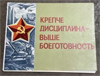 (RL) Foreign Poster Books
