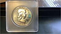 1954 Silver Franklin Half Dollar Proof FBL