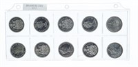Group of 10 Canada Silver 50 cent Coins - 5 Matche
