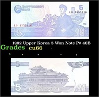 1992 Upper Korea 5 Won Note P# 40B Grades Gem+ CU
