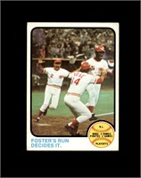 1973 Topps #202 Foster/Rose PO VG to VG-EX+