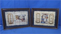 2 Egyptian Prints/Painting on Papryus-Framed