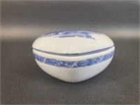 Estée Lauder Porcelain Quatre Saisons Trinket Dish