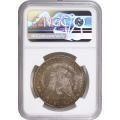 Morgan Silver Dollar 1883-O MS64 NGC Toning (B)