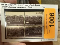 C70 STAMP BLOCK  NH W PL# 1967 ALASKA AIRMAIL ISS