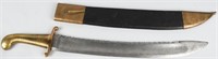 IMPERIAL RUSSIAN MODEL 1827 FALCHION SWORD