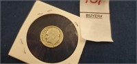 1 1950 Roosevelt dime, no mint, possible split