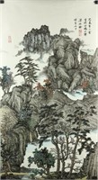Watercolour on Paper Liang Shiyu