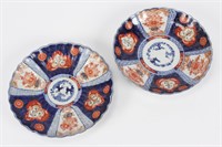 Pair of Japanese Imari Porcelain Chargers,