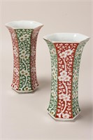 Pair of Chinese Facetted Waisted Porcelain Vases,