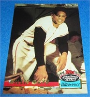 Willie Mays limited edition card