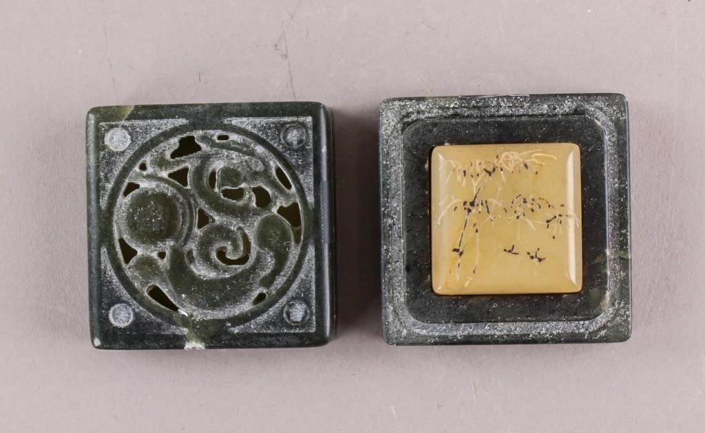 Chinese Tianhuang Stone Carved Square Seal w/ Box