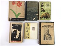 Lot of Vintage / Antique Russian Books
