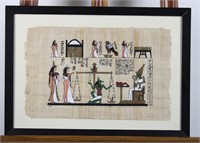 Vintage Papyrus Egyptian Painting