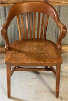 OAK OFFICE ARMCHAIR