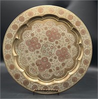 Gold Metal Etched Decorative Plate