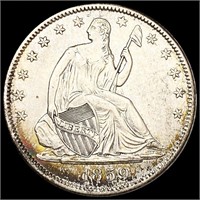 1859-O Seated Liberty Half Dollar NEARLY