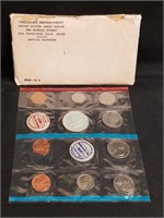 1968 Uncirculated Coin Set