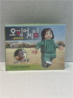 Squid Game Mini-figure  Kang Sae-byeok No.90001