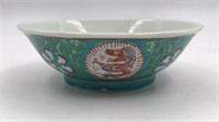 Antique Chinese Qing Dynasty Dragon Porcelain Bowl