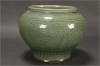 Large Chinese Celadon Jar,