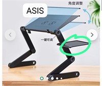 Adjustable Laptop Stand desk