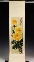 Vintage original watercolor signed Oriental scroll