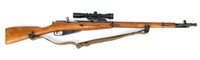 Mosin Nagant Model 91/30 rifle 7.62x54R mm,