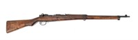 Arisaka Type 99 7.7mm bolt action rifle, 26"