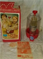 1970 Sears Roebuck Childrens See it Pop Popcorn