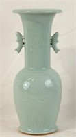 Qing dyn. Sung style Longchuan celadon  vase