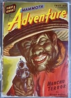 Mammoth Adventure Vol.1 #1 1946 Pulp Magazine