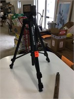 Velbon victory 450 tripod