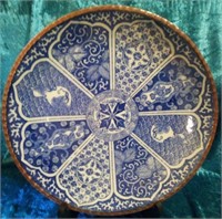 M - VINTAGE ASIAN PORCELAIN PLATE (K36)