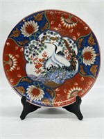 Japan Multicolor Plate Birds and Flowers