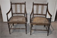 CONTEMPORARY PAIR OF INLAID CAIN SEAT CHAIRS