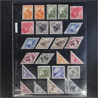 Tannu Tuva Stamps Mint and Used, CV $125