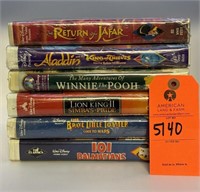 Various Walt Disney VHS Clamshell Tapes, "Brave Li