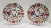 2 ANTIQUE ASIAN PLATES