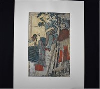 Japanese Ukiyo-e Wood Block Print MULBERRY LEAVES