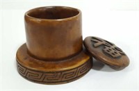 Vintage Asian 2.5" Ceramic Tobacco Jar, Lid