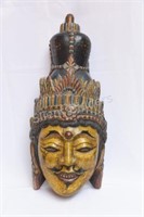XX LARGE 27" Indonesia Hand Carved & Painted Mask