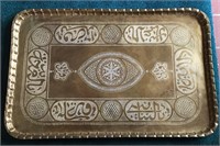 Persian Inlay Brass Tray