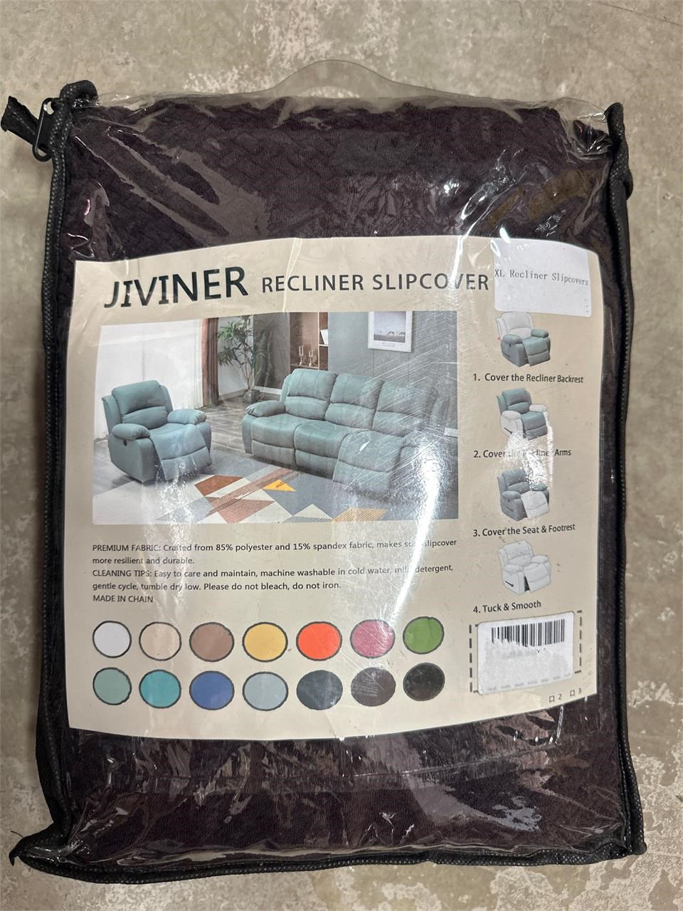 Jiviner Recliner SlipCover