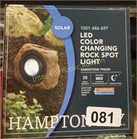 Hampton Bay LED Outdoor Solar Rock Spot Light